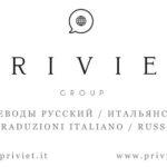 P R I V I E T – Traduzioni italiano russo