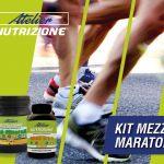 kit-mezza-maratona.jpg